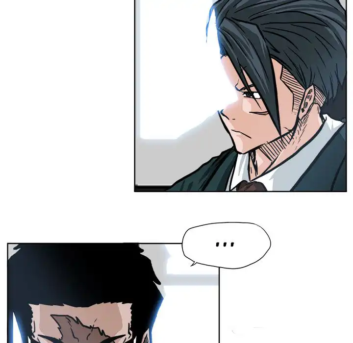 Boss in School Chapter 75 18